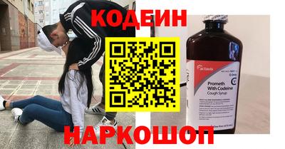 дмт Пенза