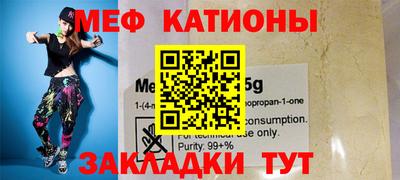 кокаин премиум Нягань