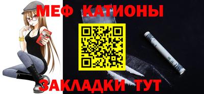 герыч Обнинск
