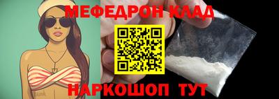 твердый Обь