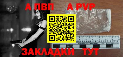 кокаин премиум Нягань