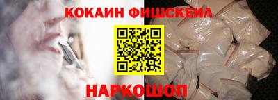 герыч Обнинск