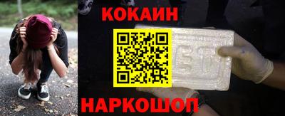 твердый Обь