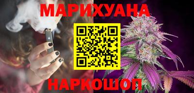кокаин премиум Нягань