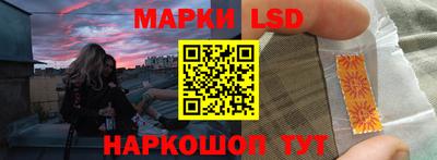 твердый Обь