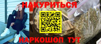 твердый Обь