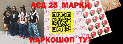 твердый Обь