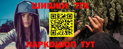 кокаин премиум Нягань