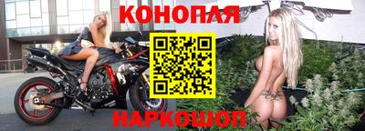 кокаин премиум Нягань