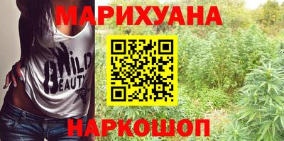 кокаин премиум Нягань
