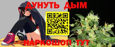 кокаин премиум Нягань