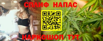твердый Обь