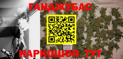 герыч Обнинск