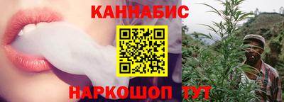 твердый Обь