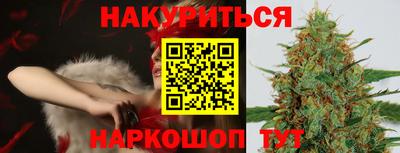 дмт Пенза