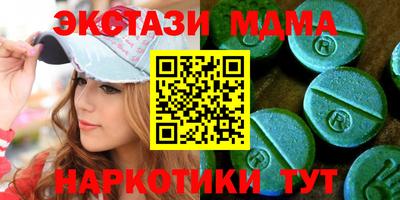 кокаин премиум Нягань