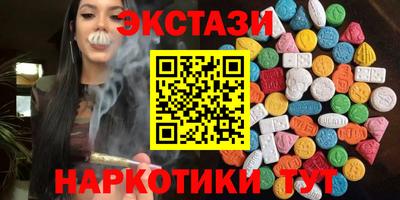 дмт Пенза