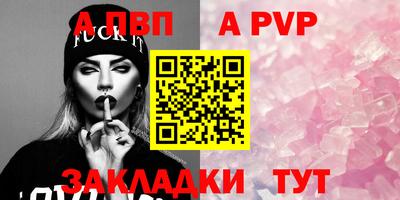 кокаин премиум Нягань