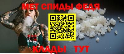 твердый Обь