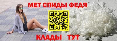 твердый Обь