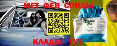 твердый Обь