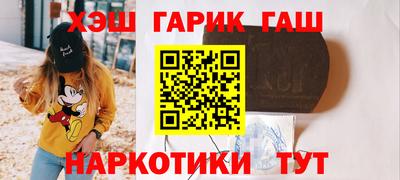 твердый Обь