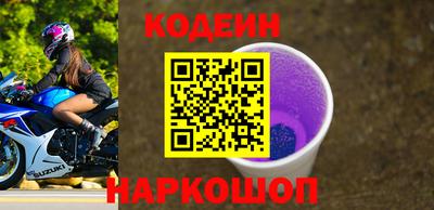гашишное масло Первоуральск