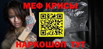 дмт Пенза