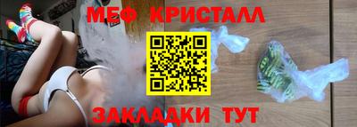 кокаин премиум Нягань