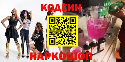 твердый Обь