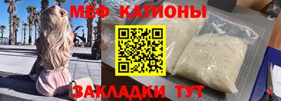 кокаин премиум Нягань